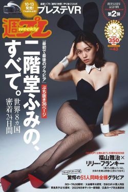 冯小刚电影作品音乐会